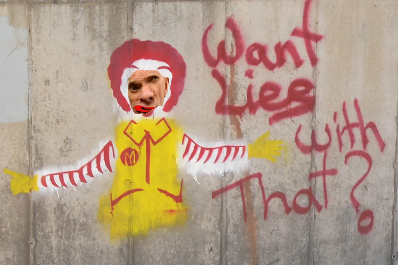 Part I: The Legal Lie